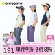 onmygame【空氣褲】兒童防蚊防曬長褲夏季新款男童女童 暗巖灰   160   