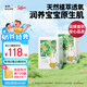 solove米菲小花園2.0超薄訓(xùn)練褲XXXL碼56片(17kg以上)大號拉拉褲箱裝