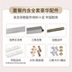 洛克菲勒（ROCK FILE） 集成吊頂鋁扣板輔料廚房衛(wèi)生間天花板吊頂材料超薄吊頂龍骨配件 同色系吊頂輔料配件