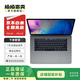 Apple蘋果Macbook pro系列 蘋果筆記本二手電腦 游戲設(shè)計剪輯 以質(zhì)檢報告為準(zhǔn) MacBook Pro 21年