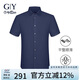 金利來(lái)GY服飾襯衫男休閑短袖易打理防皺襯衣SST0046-LA117 藏藍(lán) M 