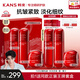 韓束（KanS）小蠻腰套裝女抗皺緊致化妝品紅蠻腰水乳護膚品禮盒送女友媽媽禮物 大容量3件套：水+乳+霜