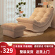 墨往懶人沙發(fā)椅可躺可睡搖搖椅客廳陽(yáng)臺(tái)單人沙發(fā)家用休閑月亮搖椅躺椅 米色+腳蹬（舒適加厚 麂皮絨）