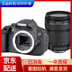 佳能600d/700d/500d/650d攝影旅游入門級高清數(shù)碼二手單反照相機套機750D/760D 99新佳能650d含18-135IS 套餐三攝影高端配置
