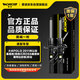 蒙諾（MONROE）前輪一對汽車(chē)減震器/避震器 大眾POLO 桑塔納/斯柯達昕銳/昕動(dòng)