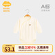 Aengbay昂貝 嬰兒春裝睡衣純棉包屁衣打底哈衣爬服新生兒連體衣春秋款 杏色 59cm