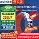 正泰（CHNT）電線(xiàn)電纜 銅芯家用電線(xiàn) 空調(diào)熱水器用國(guó)標(biāo)電線(xiàn)BV4平方紅色50米