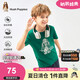 暇步士（Hush Puppies）童裝兒童短袖大童夏裝新款男童T恤女童休閑圓領(lǐng)衫 松葉綠 150 