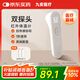 iHealth 九安醫(yī)療 電子體溫計(jì)嬰幼兒童老人額溫槍家用額溫計(jì)溫度計(jì)PT3