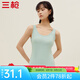 三槍（THREEGUN）新疆棉背心女士純棉高彈透氣打底杉運(yùn)動內(nèi)搭可外穿吊帶衫無袖上衣 海鹽綠A3（背心） M