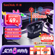 閃迪（SanDisk）64GB USB3.2 U盤 CZ430酷豆 黑色 讀速300MB/s 車載U盤 文件加密 小巧便攜優(yōu)盤