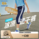 Skechers斯凱奇冰肌科技兒童褲中大童長(zhǎng)褲夏季涼感防曬女童七分褲P222G058 P223B065-中世紀(jì)藍(lán)/007D. 165cm