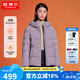 坦博爾羽絨服女短款秋冬連帽寬松保暖女士外套厚TD236356 芝袊紫 160 