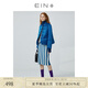 EIN【針織鉛筆裙】EIN言美拉藍(lán)復(fù)古通勤慵懶條紋半身裙春新款 寶藍(lán) M