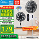 美的（Midea）電風(fēng)扇落地家用落地扇遠(yuǎn)距廣角送風(fēng)輕音節(jié)能大風(fēng)量轉(zhuǎn)頁扇臥室客廳辦公室遙控節(jié)能臺(tái)地兩用小型電扇 【遙控款】7葉颶風(fēng)