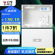 公牛（BULL）弱電箱 多媒體光纖箱信息箱 集線箱 配電箱 大箱帶GN-A02插座 
