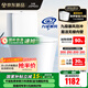 九牧（JOMOO）馬桶 家用虹吸式馬桶大沖力節(jié)水坐便器 防臭瞬沖 易潔抗菌馬桶 升級九級暴風(fēng)沖11322-400坑