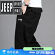 JEEP休閑褲男夏季棉質(zhì)大碼寬松工裝褲運動(dòng)直筒戶(hù)外多口袋長(cháng)褲 【JEEP】2226【黑色】 L 適合120-145斤