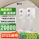 KEF R3 Meta HiFi高保真無(wú)源書(shū)架音箱 發(fā)燒級(jí)揚(yáng)聲器家用客廳音響 家庭影院音響 白色一對(duì)