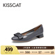 KISSCAT接吻貓船鞋芭蕾通勤鞋春季新款低跟尖頭淺口單鞋女KA53612-10 暗藍(lán)灰色 皺紋牛漆皮 35