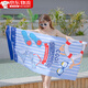 OSKV速干浴巾夏天游泳浴巾運動(dòng)披肩沙灘絲巾吸收速干斗篷披風(fēng)女款便攜 加大浴巾游泳速干沙灘巾150-70cm