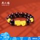周六福（ZLF）  黃金轉(zhuǎn)運珠男款足金貔貅串珠小葉紫檀手串 定價 5.62g