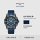 百年靈（BREITLING）ENDURANCE專(zhuān)業(yè)耐力男士手表藍(lán)色44瑞士腕表 藍(lán)色-限量款-組合裝