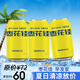 棗花佳碳酸飲料 菠蘿汽水經(jīng)典口味 330ml*24罐整箱 330ml*24罐