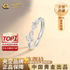中國(guó)黃金（CHINA GOLD）連理枝足銀情侶戒指對(duì)戒男女求婚對(duì)戒七夕情人節(jié)禮物送女朋友老婆 足銀連理枝戒指【女款  中金禮盒】