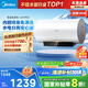 美的（Midea）阻垢免清洗電熱水器80升家用3300W變頻速熱鎂棒免更換以舊換新國(guó)家補(bǔ)貼20%熱水器F8033-JE7Pro(HE)