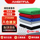 AMBITFUL 直播綠幕摳像布攝影拍照綠布背景布證件照拍攝純色背景支架加厚綠布 2*3m紅色款