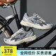 美津濃（MIZUNO）【RACER S】軟底輕便運動跑步鞋男女同款緩震透氣休閑慢跑鞋 19/渣渣灰 42 (270mm)