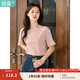茵曼（INMAN）優(yōu)雅精致洋氣T恤2025夏女裝新款橫向色織條紋短袖上衣F18322726 紅白條 -F18322726H M