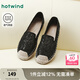 熱風(fēng)（Hotwind）網(wǎng)面漁夫鞋女鞋25年春季新款氣質(zhì)單鞋透氣百搭淺口平底鞋子 01黑色 37