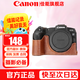 佳能（Canon）微單相機(jī) 單反相機(jī)國(guó)產(chǎn)定制皮套保護(hù)套底座適合G7X2 G7X3 200D二代 R50 R100 R10 R7 R8 R6 R5二代 咖啡色【適合R8和RP微單相機(jī)】 贈(zèng)送買家秀驚喜