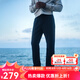 AKCLUB2024夏季新款寬褶直筒休閑褲男薄款長褲自由古巴系列男裝2412208 藏藍(lán)色 M