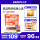 布蘭德低溫烘焙貓糧全價(jià)通用高鮮肉成貓幼貓干糧 兔肉配方 1kg2斤一袋