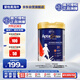 愛他美（Aptamil）Aptagrow精準營養(yǎng)幼兒園兒童成長奶粉3+段 (3歲以上) 900g