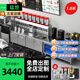 猛世水吧臺奶茶店設(shè)備全套手沖臺咖啡店雪克臺商用保鮮工作臺操作臺平冷冰柜調(diào)酒臺沙拉臺貢茶臺展示柜 【豪華款】1.8米冷藏丨發(fā)熱門框