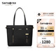 新秀麗（Samsonite）時(shí)尚出街包包女包女士托特包大開(kāi)口單肩包手提包TL3黑色 夏季出游