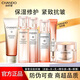 自然堂（CHANDO）喜雪全臉抗皺緊塑膠原水乳精華液霜眼霜護(hù)膚品套裝官方旗艦店禮物 洗面奶+水+精華+眼霜+乳液+面霜