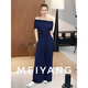 美洋（MEIYANG）零壓力套裝 萊賽爾蕩領短袖T恤/松緊腰直筒褲 藏青色（T+長褲常規(guī)版） M