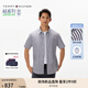 TOMMY HILFIGER【輕便感】25夏男純棉易打理條紋中性簡約免燙短袖襯衫40670 黑白條紋0A4 M （推薦：135-150斤）