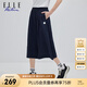 ELLE ACTIVE戶外輕運(yùn)動(dòng)中長(zhǎng)闊腿褲女山系簡(jiǎn)約百搭寬松輕薄柔軟舒適梭織褲 藏青色 S