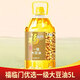 福臨門一級大豆油5L桶裝色拉油中糧食用油家庭裝 中糧出品 福臨門優(yōu)選一級大豆油 5L*1桶