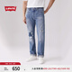 Levi's赤耳設(shè)計(jì)李維斯男士501直筒美式復(fù)古clean fit淺藍(lán)色牛仔褲 煙灰色 34 32