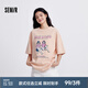 森馬（Semir）短袖T恤女中長(cháng)款印花復古上衣個(gè)性街頭夏炸街寬松套頭衫小眾 粉橙60850 M 160/84A