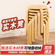 木詩風雅實木凳子圓凳家用可疊放小板凳現(xiàn)代簡約客廳餐凳網(wǎng)紅化妝凳矮凳 【加粗實木腿】原木色 45cm 高1把裝【不推薦】