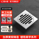 潛水艇全銅防臭地漏超薄 衛(wèi)生間鍍鉻亮面40管徑洗衣機(jī)干區(qū)淋浴地漏廚房 廚衛(wèi)地漏
