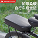 自行車后座坐墊山地車軟加厚防痛貨架墊加高車架座墊單車后座坐墊 黑色自行車后坐墊【1個裝】